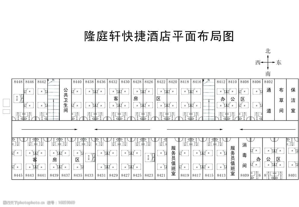 酒店平面图图片